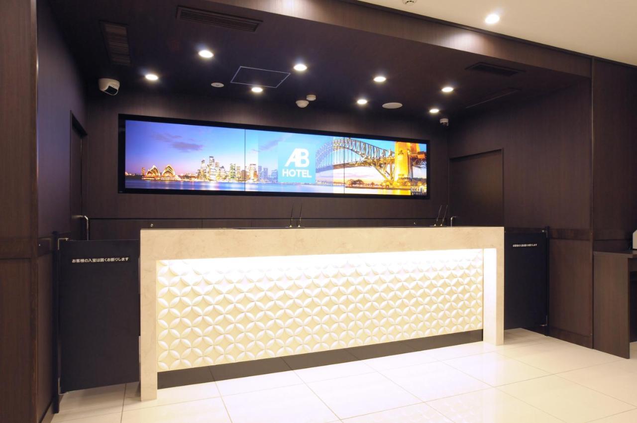 Ab Hotel Омихачиман Екстериор снимка